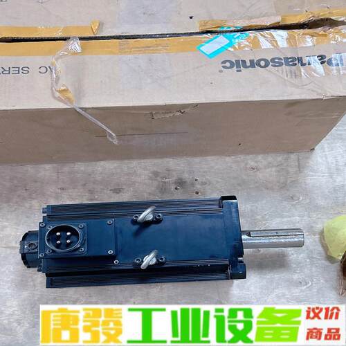 MHME752G1G 二手原装正品 Panason 维修询价