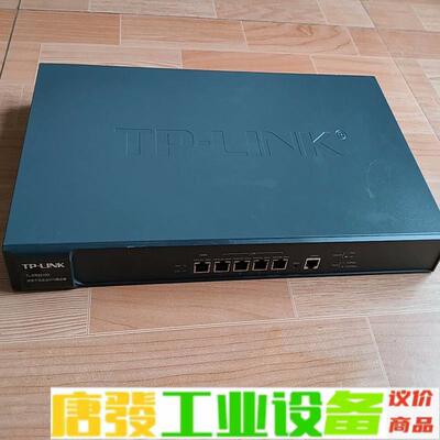 TP-LINK普联TL-ER3210G双核千兆企业 维修询价