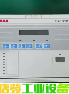 REF610 REF610A55HCNR ABB馈 维修询价