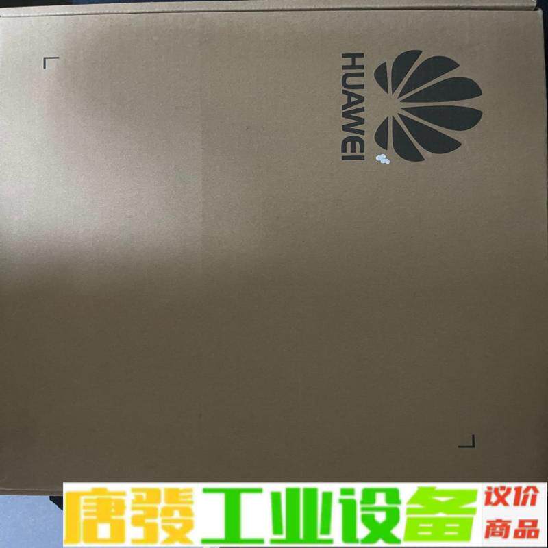 华为AR6121E路由器全新原装原封在保现货 低 维修询价