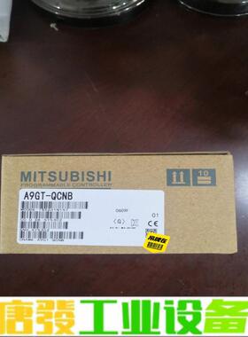 全新A9GT-QCNB 维修询价