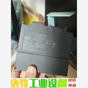 需要拿走 西门子331 功能包好 外观充新 议价下单 7tf01