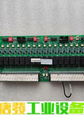 E148298机主板 维修询价