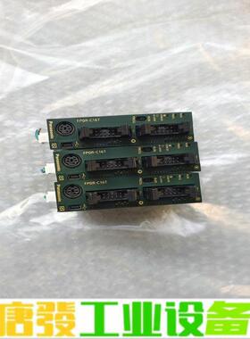 AFP0RC16T 松下模块 FP0R-C16T  维修询价
