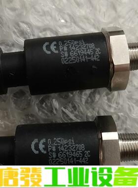 寿力空压机压力开关02250141-442 维修询价