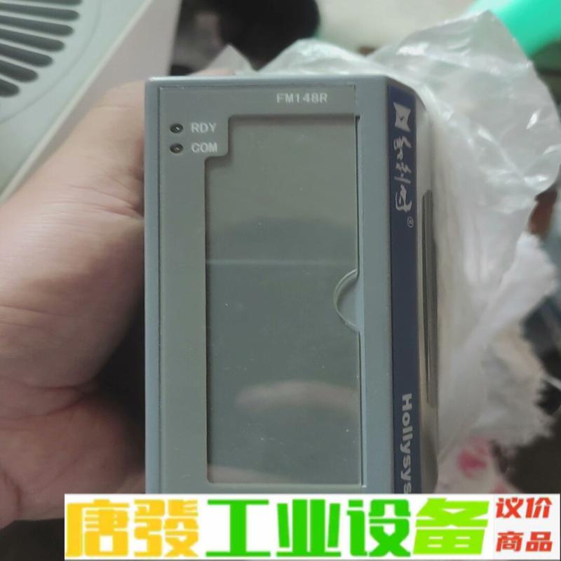 合利时模块FM148R一起有有5台。单价。有需要的 维修询价