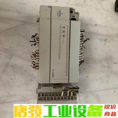 艾默生EC10-3624BRA，EC10-2DA拆 维修询价