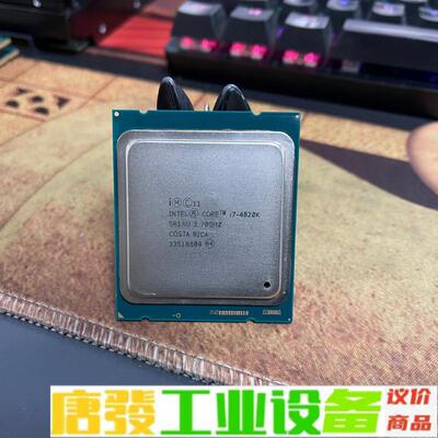 Intel i7-4820k 正式版CPU 维修询价