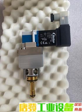 nordson 诺信 喷嘴 7162080 PN715715 议价下单