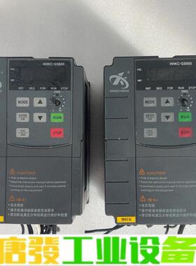 华皓科成变频器HHKC/GS640-G2.2kW/ 维修询价