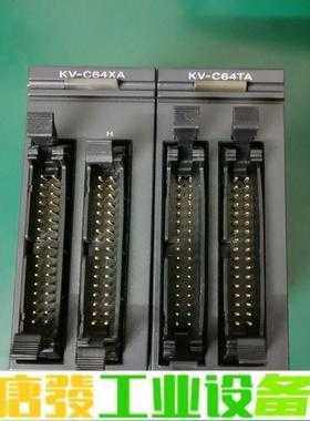 KV-C64TA KV-C64XA基恩士KEYEN 维修询价