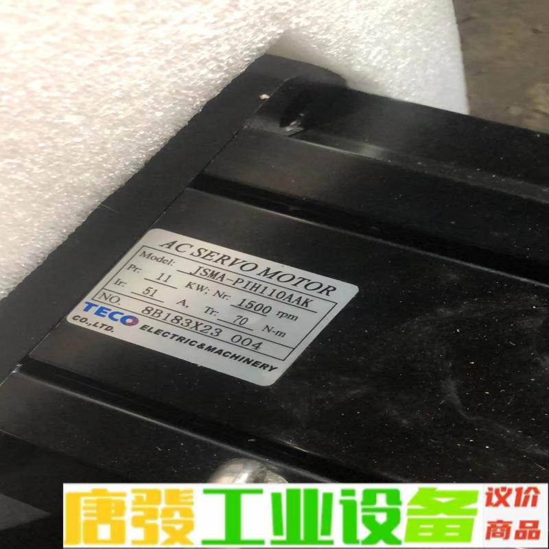 东元伺服电机JSMA-PIH110AAK、11KW 维修询价