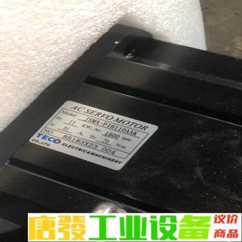 东元伺服电机JSMA-PIH110AAK、11KW 维修询价