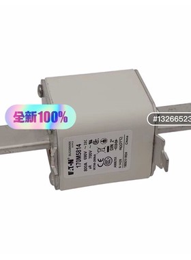 熔断器保险丝 3NA31102C 3NA31202C 3咨询维修