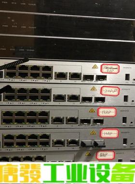 华为AC6507S 无线AP控制器 接入AC控制器 维修询价