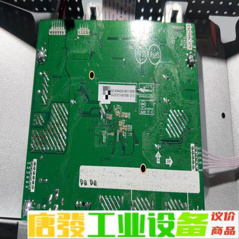 HKC34寸曲屏显示器主板一套 屏幕碎了 维修询价