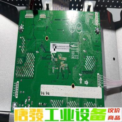 HKC34寸曲屏显示器主板一套 屏幕碎了 维修询价