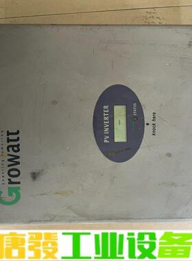 古瑞瓦特光伏并网逆变器、Growatt1500 维修询价
