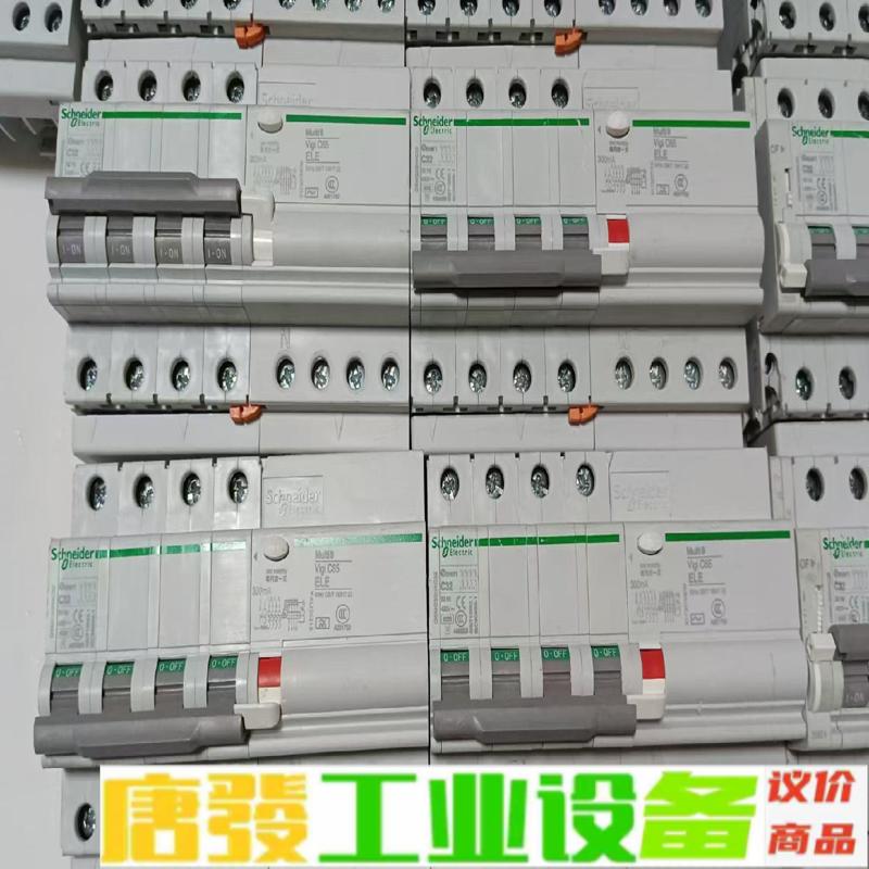 拆机施耐德断路器带漏保4P+N mart维修询价