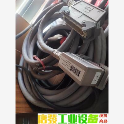 3HAC040503-001 动力线 机器人线缆 议价下单