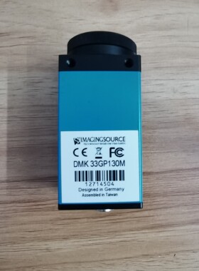 DMK 33GP130M 映美精 DMK 33GP130M工咨询维修咨询维修咨询维修