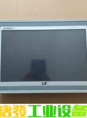 LS产电触摸屏XP2000C-T，几乎全新，装机充 维修询价