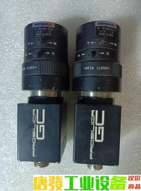 ALLIED GC780C 议价下单