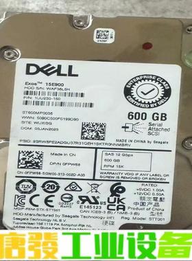 出8个希捷/戴尔 ST600MP0036  25S 维修询价