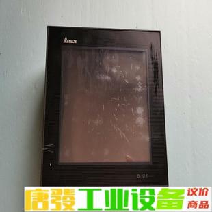 维修询价 实物 台达触摸屏HMC08 N500S52拆机现货