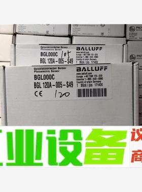 巴鲁夫BGL000C BGL120A-005-S49 全新 议价下单