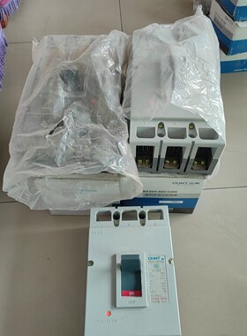 DZ20Y-400  透明空开250A  2只,灰色盖子咨询维修咨询维修