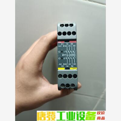 ABB安全继电器2TLA010030R0000二手拆机一个 议价下单