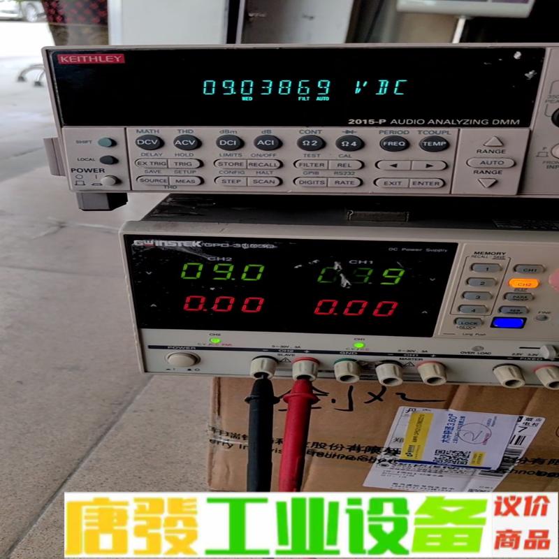 固维电源GPD-3303D 三台 维修询价
