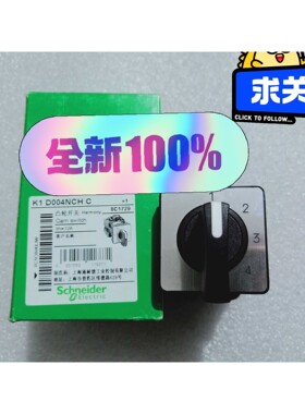 K1D004NLHC咨询维修咨询维修