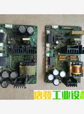 汇川风扇接触器电源板 MT204ZA1 成色如图 修的比较严 议价下单