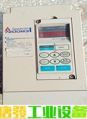 SPeecon东元变频器7200M3 维修询价