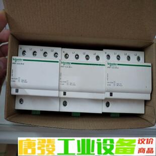 施耐德浪涌保护器iPRU，PRD，iST，后备开关 维修询价