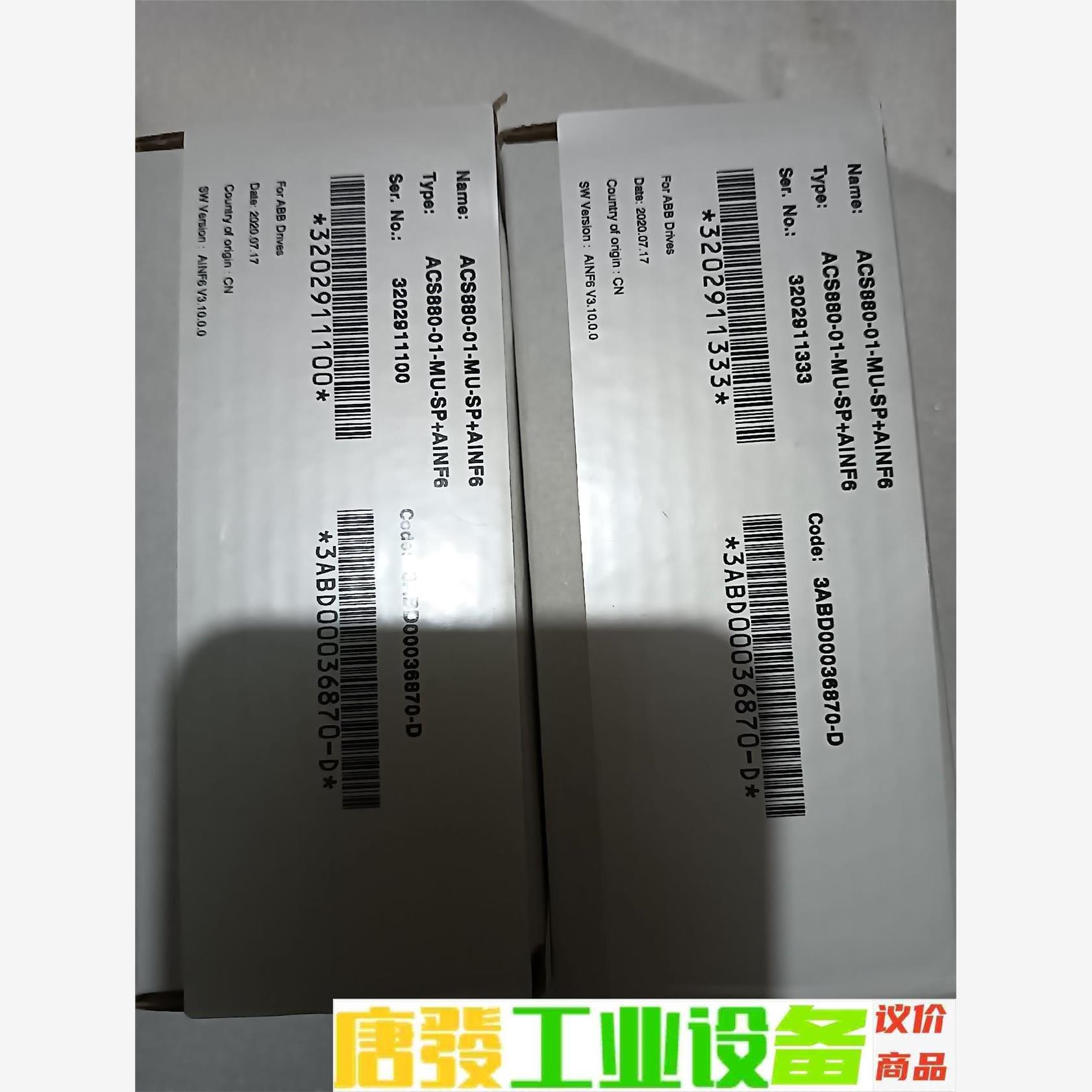 ACS880-01-MU-SP+AINF6 储存卡全新原装9 议价下单