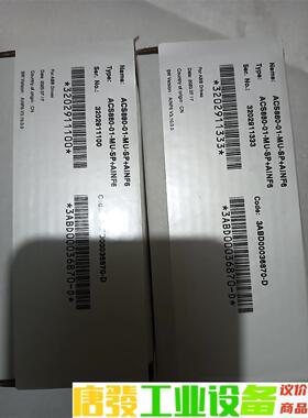 ACS880-01-MU-SP+AINF6 储存卡全新原装9 议价下单