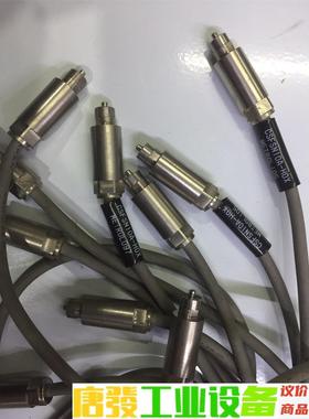 拆机METROL CSFSN10A-H0X CSFSN10A 议价下单