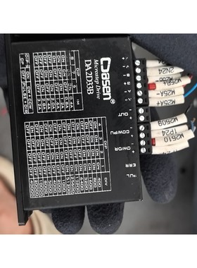 DASEN大森DA2D33B步进驱动器,件,成色漂亮,功咨询维修咨询维修
