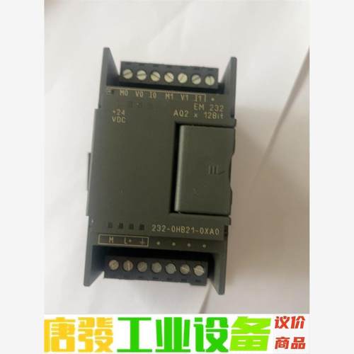 西门子模块 型号6ES7 232-0HB21-0XA0 实物 议价下单