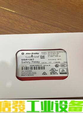 MSR126T  440R-N23117 AB安全 维修询价