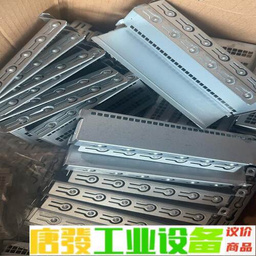 华为拆机挡片，2288hv5电源上模组挡片，泰山服 维修询价
