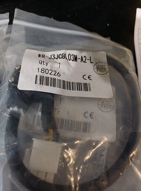 MR-J3JCBL03M-A2-L电机侧继电器编码器电缆0.咨询维修咨询维修