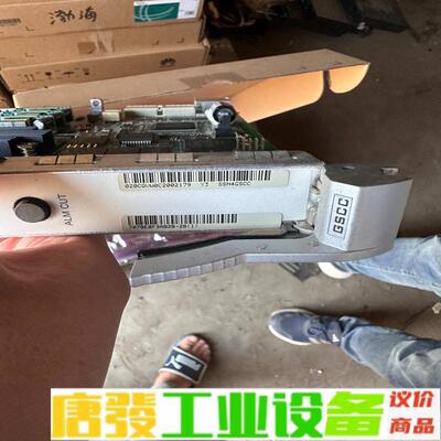 GSCC版本N4 几十张 维修询价
