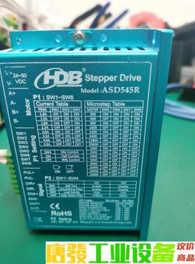 3个ASD545R汉德宝57步进驱动器 电流最大4.5A 议价下单