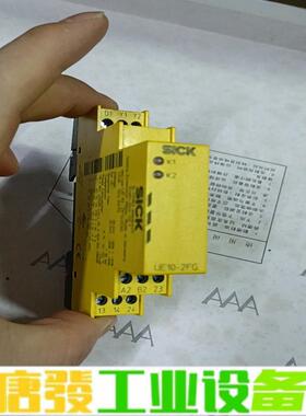 Sick UE10-2FG2D0 西克全新安全模块 维修询价