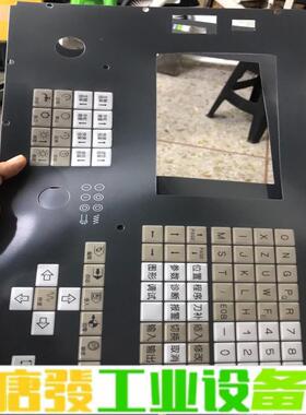 凯恩帝K100Ti-D 维修询价