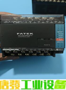 永宏PLC FBS-14MA 维修询价